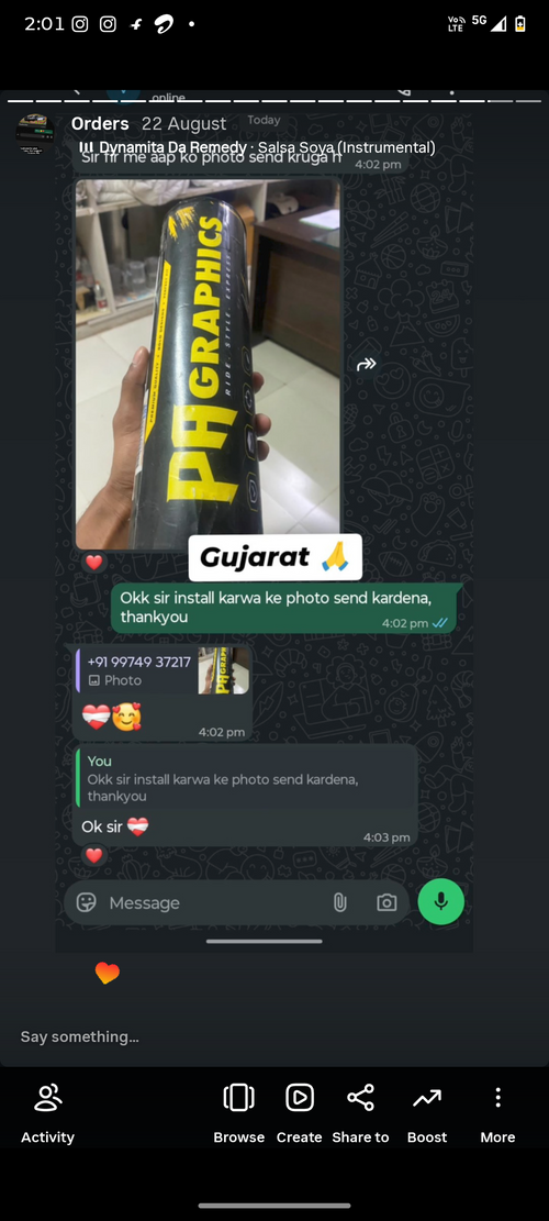 Gujrat